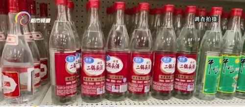 新規實施 摻食品添加劑產品不得再稱“白酒”，零售市場迎來調整