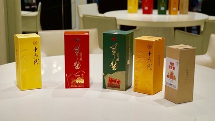 貴釀攜手微盟，開啟白酒社交零售新篇章